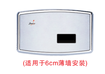 SH-3126AC/DC