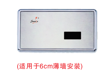 SH-3113AC/DC