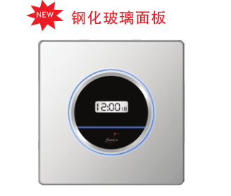 SH-3163GAC/GDC
